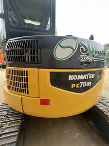 Miniexcavadora usada japonesa <span class=keywords><strong>Komatsu</strong></span> PC78US y maquinaria de ingeniería PC55MR PC56 <span class=keywords><strong>PC60</strong></span> PC110 usada a la venta - Product Image 3