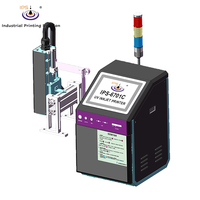 Impresora Industrial de Inyección de Tinta Piezoeléctrica IPS-6701 de 72 mm de Ancho, Alta Precisión, Alta Productividad, Codificación Automática de Códigos de Barras y Códigos QR para Bolsas y Papel
