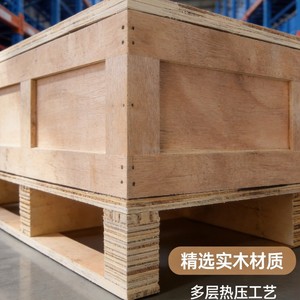 ลังไม้เนื้อแข็งทรงสี่เหลี่ยม ยี่ห้อ Shaanxi Yuhuihuang ขนาด 1050x1320x1100 มม. ผ่านการรมควัน สำหรับบรรจุภัณฑ์ส่งออกเครื่องจักร - Product Image 4