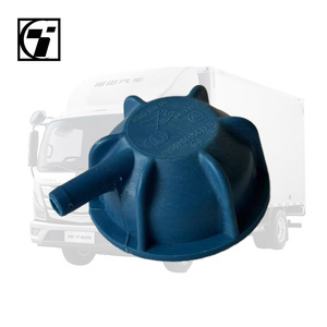 Foton Original Factory Omac S5 Okling Hornet European Air Sub-Water Tank Pressure Cover M4130610400A0 Nueva condición - Product Image 1