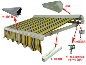 OEM Large Outdoor Retractable <strong>caravan</strong> 270 Awning Tent Outdoor <strong>windows</strong> Canopy Full Cassette Motorized Patio Awning - Product Image 5