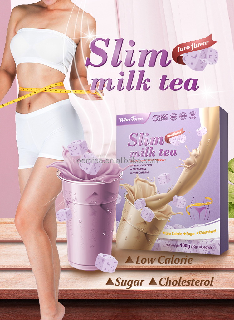 Slim Milk Tea Private Label Special Design Quick 14 Days Detox Flat Tummy Tea Slimming Milk Tea