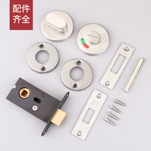 Poluoni Toilet Indicator <b>Lock</b> Chrome Plated Deadlock Slotting Installation With Red Green Indicator For Public Restroom - Product Image 1