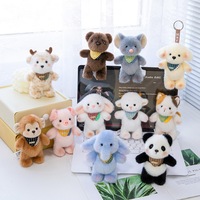 14CM Boneka Gantungan Tas MINI Lucu Bentuk Domba, Anak Anjing, Panda, Beruang, Gajah, Hadiah Ulang Tahun untuk Anak Perempuan, Souvenir Berkualitas Tinggi, Mainan Boneka Plush
