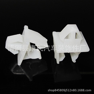 Auto Fastener <b>Plastic</b> Hood Support <b>Rod</b> Clip For HaiFuXing Haima Fumaili 323 S7 Prima Replacement Repair - Product Image 4