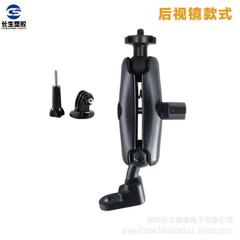 Styles de rétroviseurs