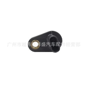 Capteur de position d'arbre à cames Chevrolet 55565708 Admission 55565709 Échappement Pièce de rechange - Product Image 4