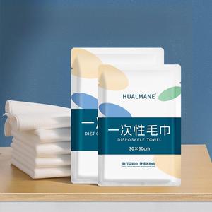 Xách Tay Dùng Một Lần Mềm Cotton Khăn Nén Phải Có Mục Cho Du Lịch Và Các Chuyến Đi Kinh Doanh Trung Quốc - Product Image 1