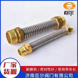 Unidades de Ventilador de Aire Acondicionado Flexibles con Cabezal de Cobre de Doble Rosca, Tubos Corrugados para Sistemas de HVAC, Piezas de HVAC, Directo de Fábrica - Product Image 3