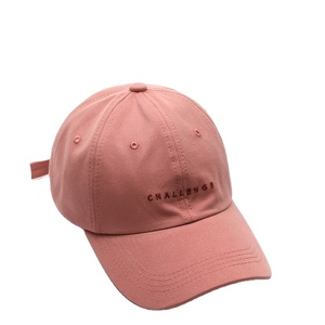 Thủ công một chiếc mũ bóng chày tùy chỉnh bổ sung cho bản sắc thương hiệu của bạn - Product Image 3