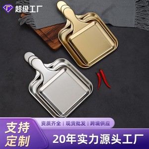 Stainless Steel Square Plate With Handle For Steak Barbecue Party Serving Tray Cold Dish Platter - Product Image 5