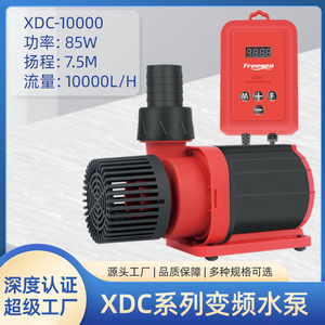 Changhai Variable Frequency Water <b>Pump</b> 24V DC Submersible <b>Fish</b> Pond Circulation Filter Silent Operation - Product Image 5