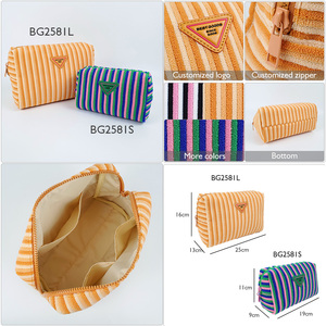 ซิปดึงแบบกลม ดีไซน์มินิมอล ปี 2026 กระเป๋าเครื่องสำอางลายทางสองสีแบบกำหนดเอง เป็นมิตรกับสิ่งแวดล้อม กระเป๋าเครื่องสำอางผ้าเทอร์รี่ขนาดเล็ก ผู้จำหน่าย - Product Image 3