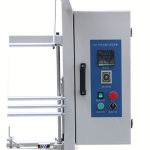 Machine d'emballage à manchon thermorétractable pour boîtes en mousse, machine à film PE pour emballage d'eau minérale - Product Image 2