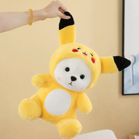 En gros Ours en peluche brodé mignon avec oreilles mobiles, design fraise personnalisable, 100% Polyester