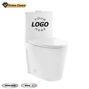 सीट और वैक्स रिंग के साथ एक टुकड़ा शौचालय, लंबा फ्रंट मानक ऊंचाई सफेद कवर शौचालय चीनी शौचालय आपूर्तिकर्ता