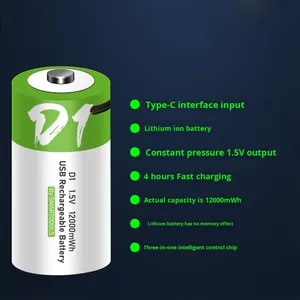 5 #   เอเอ 7 #   แบตเตอรี่แบบชาร์จได้ AAA D1 C2 1.5V ลิเธียม ชาร์จผ่าน USB สำหรับโทรศัพท์ ของเล่น เตาแก๊สอเนกประสงค์ ความจุขนาดใหญ่ ผลิตในจีน - Product Image 2