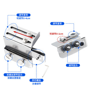 Machine à surjeter en acier inoxydable avec outil de fixation de bande élastique réglable et contrôle de pression pour pièces d'équipement de traitement de vêtements - Product Image 1