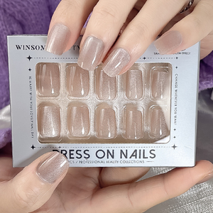 <span class=keywords><strong>Uñas</strong></span> Postizas 3D de Alta Calidad al por Mayor, Diseño Ojo de Gato con Dijes y Diamantes Brillantes, Forma Almendrada Mediana, <span class=keywords><strong>Uñas</strong></span> Postizas de Lujo - Product Image 3
