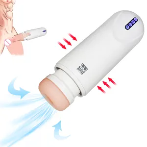 Open fire airplane cup Open fire 2 generation 2 generation masturbation automatic suction deep throat sound adult sexualsupplies