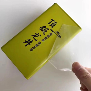 Pegatinas <span class=keywords><strong>Adhesivas</strong></span> Personalizadas con Logotipo Holográfico, Resistentes al Aceite, Ecológicas, de Vinilo, Impermeables, Impresas con UV, <span class=keywords><strong>para</strong></span> Gafas, Hoja de Pegatinas B - Product Image 2