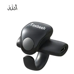 iqibla Smart Muslim Islamic Electronic tasbeeh Counter Tasbih Zikr tasbeeh Digital Fashion smart rings for men ramadan gift ring