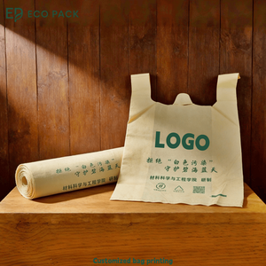 أكياس تغليف طعام قابلة للتحلل الحيوي من ألياف النباتات ورقائق الألومنيوم من إنتاج شركة إيكوباك للبحث والتطوير - Product Image 1