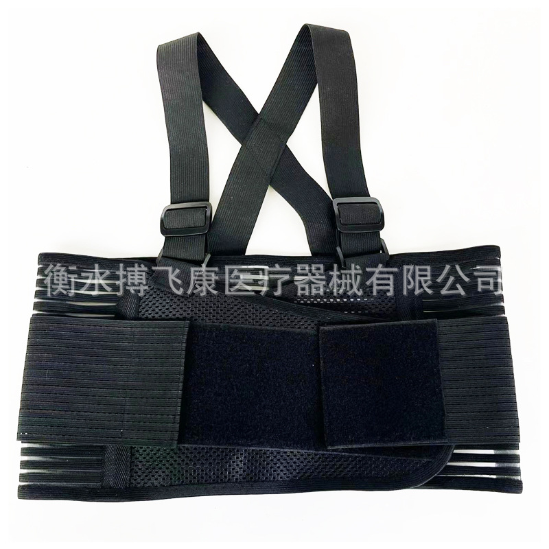 Bretelle côtelée élastique double épaule noire