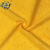 Tissu éponge 100% polyester 190 g/m² largeur 155 cm, tissu absorbant tricoté pour serviettes décontractées, 0,7 kg par rouleau, accessoires textiles de maison
