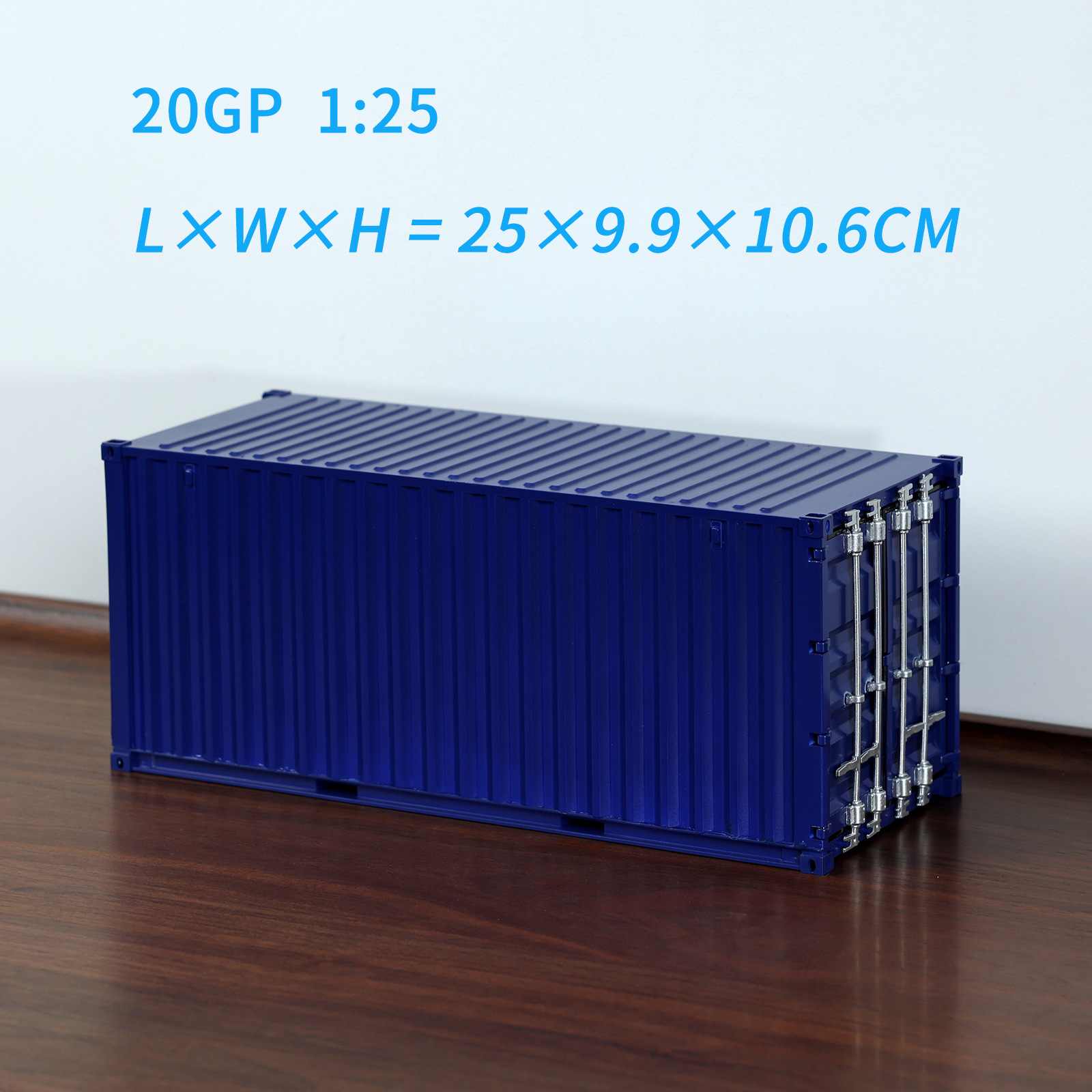 Bleu foncé (uni)