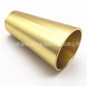 Patas de Silla Junyuewei de Latón Cónicas de 33 mm x 23 mm x 63 mm, Almohadillas Protectoras para Muebles - Product Image 2