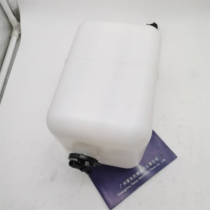 ถังน้ำหม้อน้ำสำหรับรถขุด PC200-7 PC300-8 รุ่น 419-03-21320 20Y-06-15240 - Product Image 3