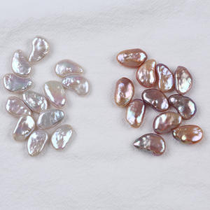 Perlas de Agua Dulce Naturales en Forma de Anacardo, Blancas, Barrocas de Zhuji, Cuentas Sueltas para Joyería DIY, Materiales al por Mayor - Product Image 1