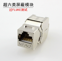 Interface réseau à paiement libre, Module Keystone Cat6A de catégorie 6A, Module de réseau informatique blindé