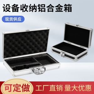 Aluminum Alloy <b>Tool</b> Case Box Portable <b>Storage</b> For Watch Equipment Shockproof Lightweight Flight Case - Product Image 3
