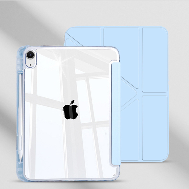 Azul hielo - Y Fold HD