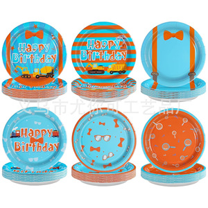 Platos de papel con diseño de corbata azul y naranja de 7 pulgadas, desechables, para fiestas infantiles, decoraciones para cumpleaños. - Product Image 1
