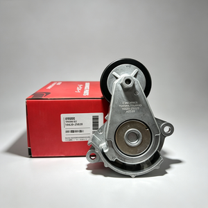 Tensor de Correa de Motor para Automóvil, Polea de Ajuste de Correa de Transmisión, Repuestos - Product Image 4