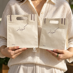 Sachets d'emballage de café personnalisés avec logo, poignée et valve de dégazage, sacs refermables à huit soudures latérales pour grains de café, noix, thé 50g - Product Image 5