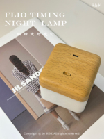 Lampe de nuit rechargeable avec logo personnalisé, design simple, carrée, ABS, de haute qualité, lampe de nuit intelligente à LED pour table