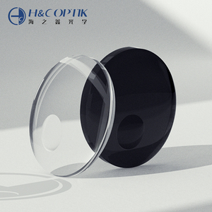 Lentilles Optiques en Gros 1.56 Photochromiques HMC Invisibles à Sommet Rond Neuves Diamètre 70/28mm Lentilles Optiques Mélangées - Product Image 6