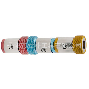 Universal 1/4 Screwdriver Bit Magnetic Holder Colored Metal With Strong <b>Magnetization</b> For Tool Positioning - Product Image 3