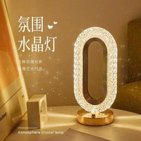 Lampe de table en cristal moderne LED Touch de luxe de style moderne pour chambre à coucher Restaurant Bar lampes de table en cristal rechargeables modernes