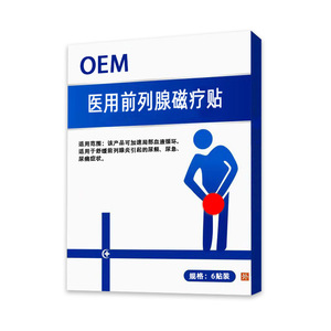 Parche de terapia magnética para la próstata, para la urgencia urinaria, la frecuencia y el dolor; parche para el cuidado de la próstata que ayuda a reducir - Product Image 1