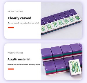 Paons au crépuscule : Améliorez votre jeu avec une texture délicate et un Mahjong américain violet profond entièrement personnalisable - Product Image 5