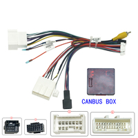 Lecteur multimédia de voiture Android Navi Radio CANBUS BOX pour Renault Captur Dacia Après 2017 Faisceau de câblage électrique