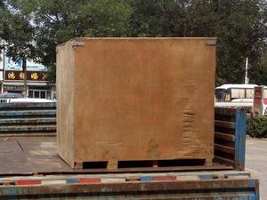 7hp-15hp <strong>Mini</strong> <strong>Power</strong> <strong>Tiller</strong> <strong>Price</strong> <strong>List</strong> - Product Image 5