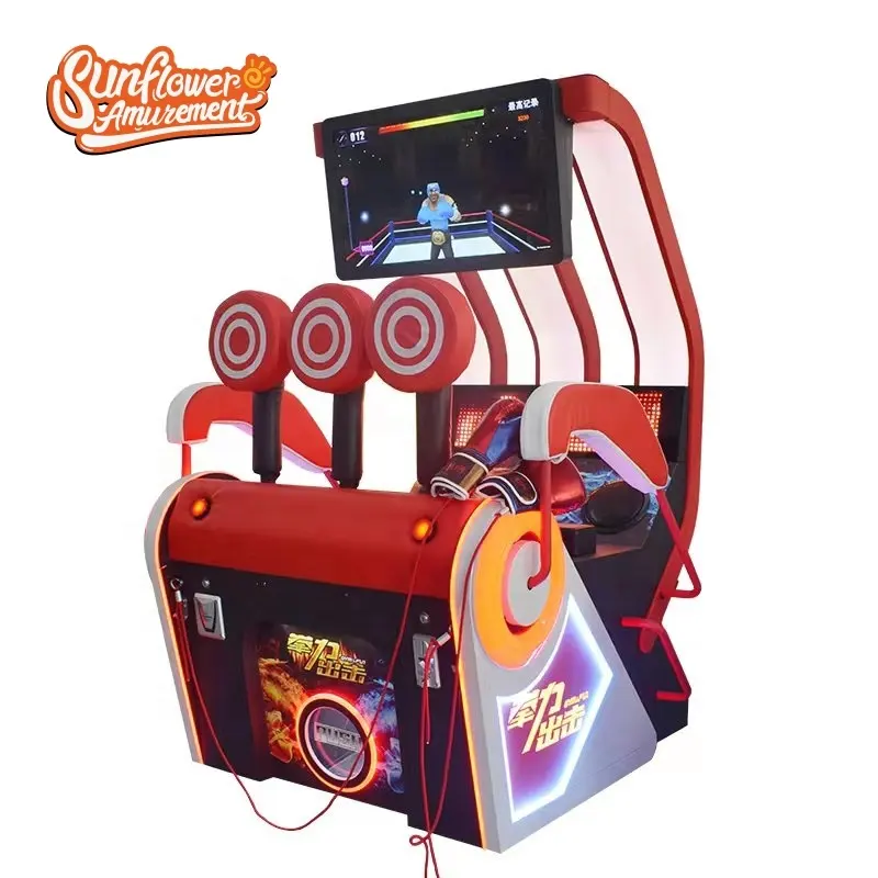 Arcade punch sport game machine boxing redemption game machine ultimate punching arcade machine