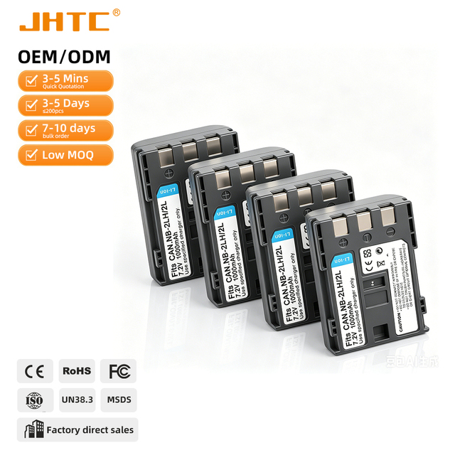 Li-ion NB-2LH/2L 1000mAh Battery Pack for Cameras-in Stock