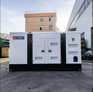 Meilleur groupe électrogène diesel silencieux Poweronly P-SD115 100-500 kW industriel avec <span class=keywords><strong>alternateur</strong></span> Yuchai Leroy Somer triphasé 4 fils CE - Product Image 1